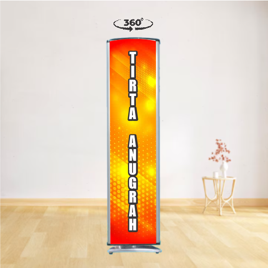 NEONBOX ROTARY  30.5X120